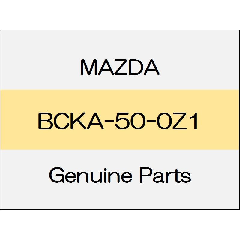 [NEW] JDM MAZDA DEMIO DJ Grommet BCKA-50-0Z1 GENUINE OEM
