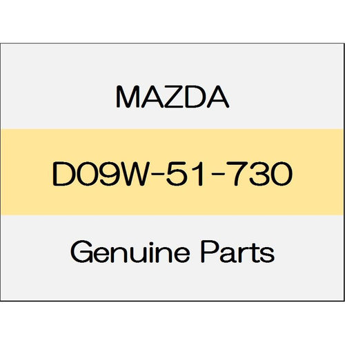 [NEW] JDM MAZDA DEMIO DJ Rear mascot D09W-51-730 GENUINE OEM