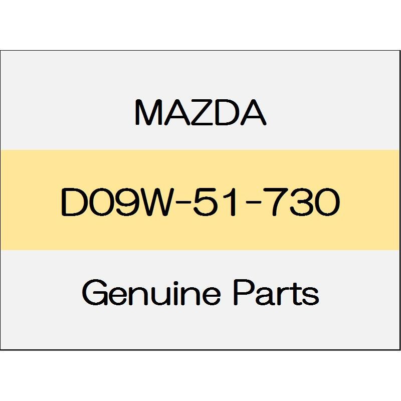 [NEW] JDM MAZDA DEMIO DJ Rear mascot D09W-51-730 GENUINE OEM