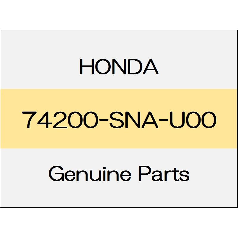 [NEW] JDM HONDA CIVIC TYPE R FD2 Front center cowl top Assy 74200-SNA-U00 GENUINE OEM