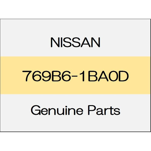 [NEW] JDM NISSAN SKYLINE CROSSOVER J50 Rear kicking plate (R) trim code (P) 769B6-1BA0D GENUINE OEM