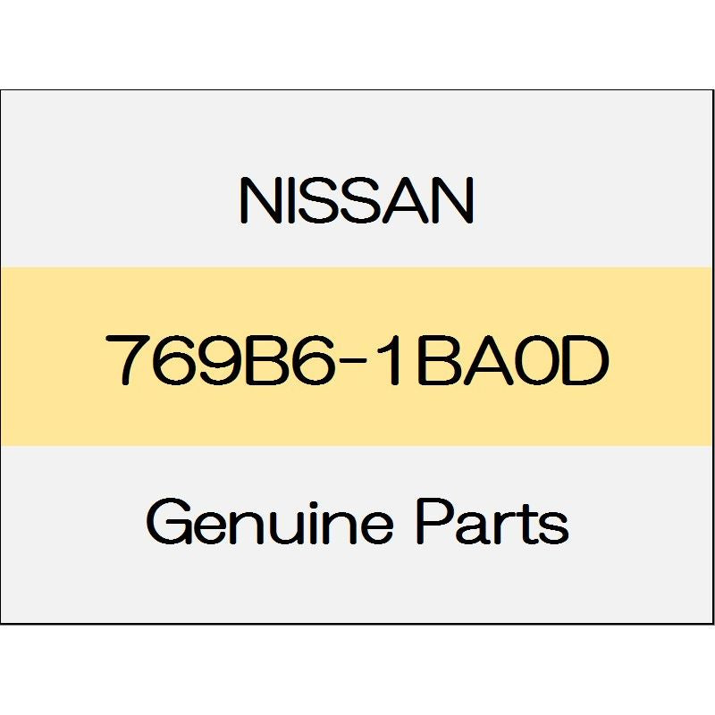 [NEW] JDM NISSAN SKYLINE CROSSOVER J50 Rear kicking plate (R) trim code (P) 769B6-1BA0D GENUINE OEM