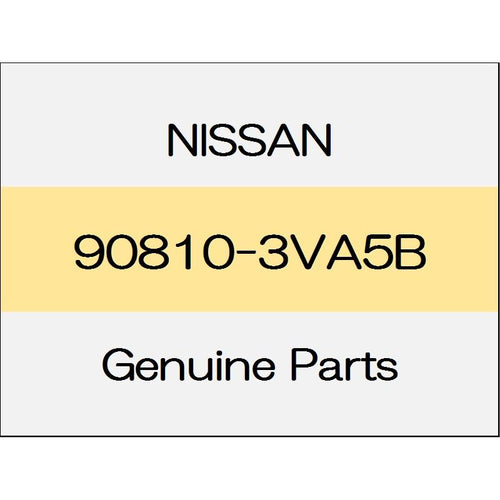 [NEW] JDM NISSAN NOTE E12 Back door finisher Assy Around View Monitor non-Blanc Natur Interior X body color code (K23) 90810-3VA5B GENUINE OEM