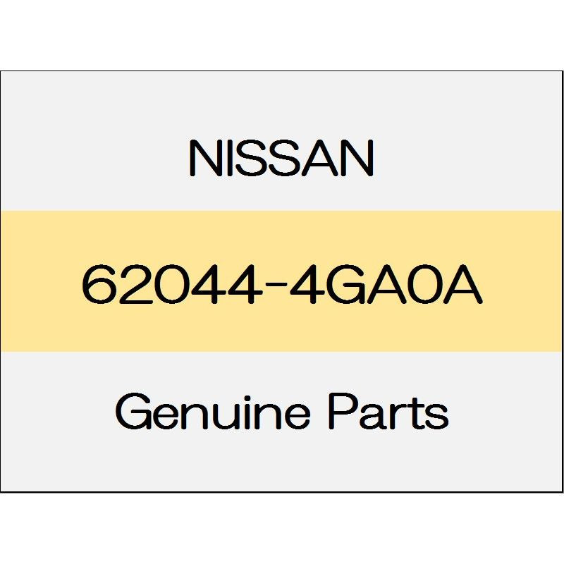 [NEW] JDM NISSAN SKYLINE V37 Front bumper bracket (R) 62044-4GA0A GENUINE OEM