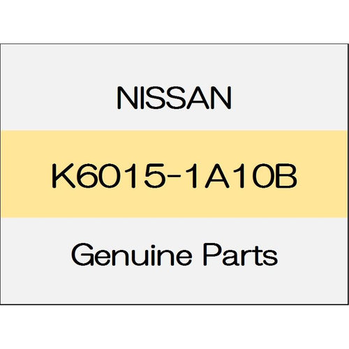[NEW] JDM NISSAN MARCH K13 Front air spoiler 2WD K6015-1A10B GENUINE OEM