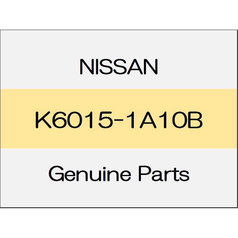[NEW] JDM NISSAN MARCH K13 Front air spoiler 2WD K6015-1A10B GENUINE OEM