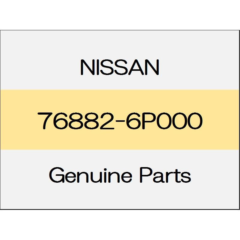 [NEW] JDM NISSAN GT-R R35 Clip 76882-6P000 GENUINE OEM