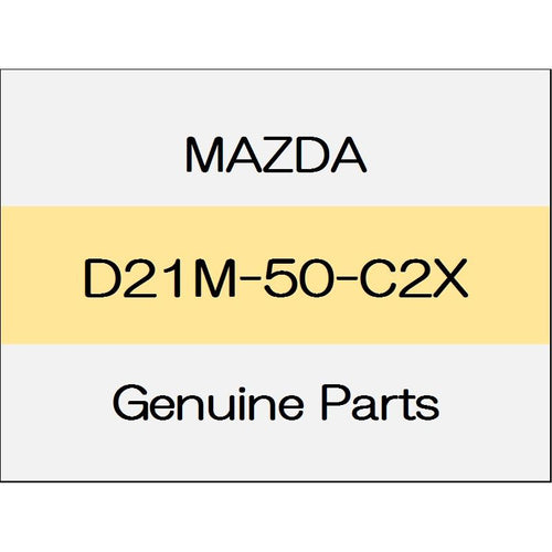 [NEW] JDM MAZDA DEMIO DJ Lamp hole cover (L) L package with front fog lights D21M-50-C2X GENUINE OEM