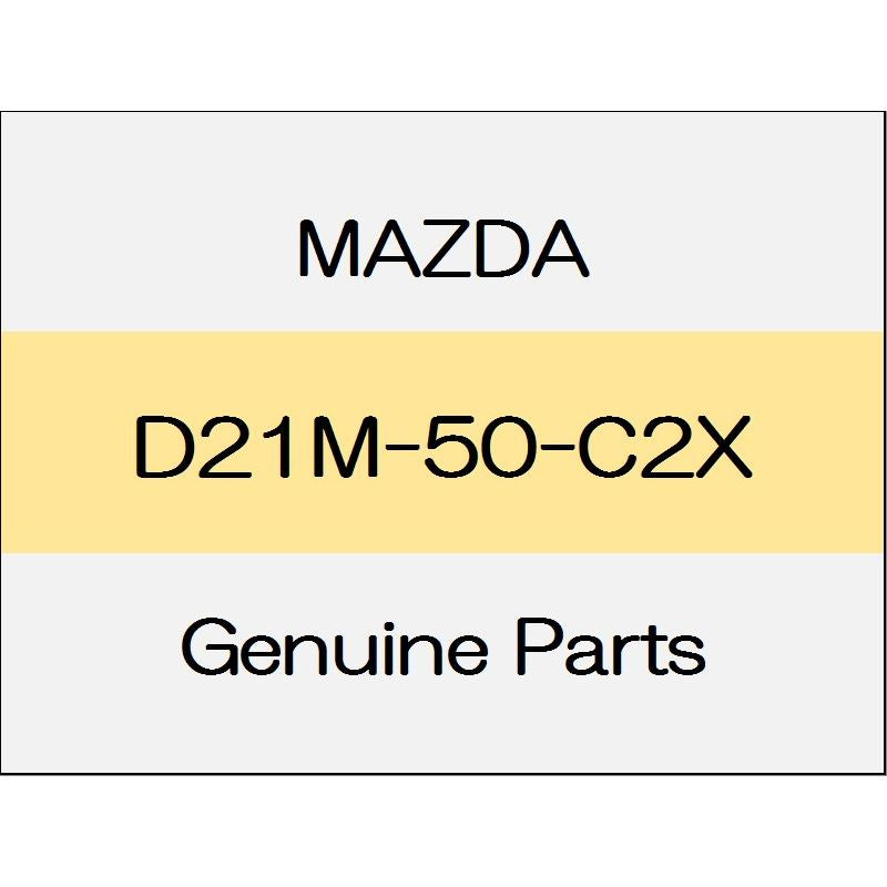 [NEW] JDM MAZDA DEMIO DJ Lamp hole cover (L) L package with front fog lights D21M-50-C2X GENUINE OEM
