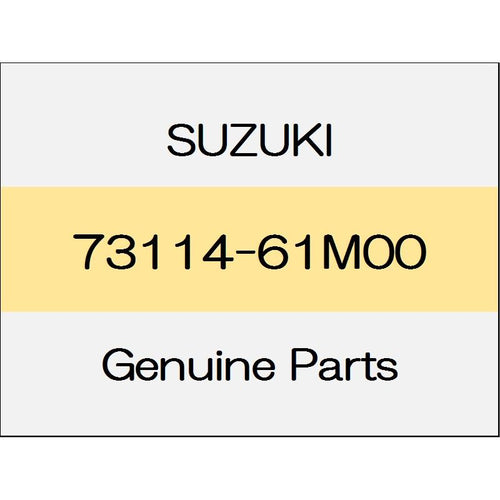 [NEW] JDM SUZUKI SWIFT SPORTS ZC33 Instrument panel top silencer 73114-61M00 GENUINE OEM