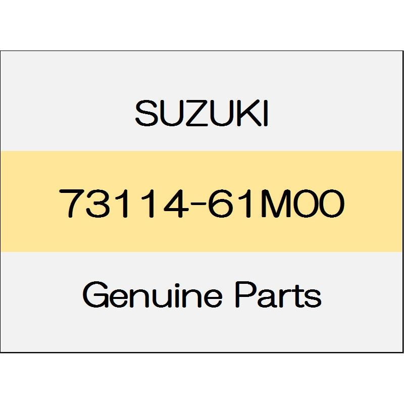 [NEW] JDM SUZUKI SWIFT SPORTS ZC33 Instrument panel top silencer 73114-61M00 GENUINE OEM
