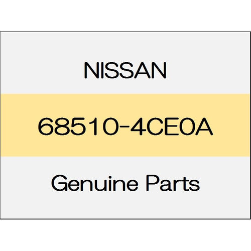 [NEW] JDM NISSAN X-TRAIL T32 Glove box lid 68510-4CE0A GENUINE OEM