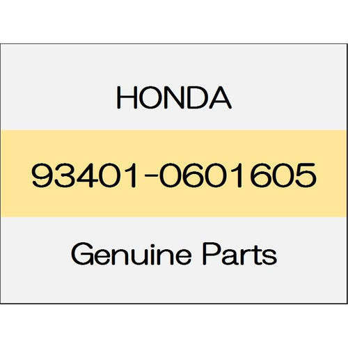 [NEW] JDM HONDA S2000 AP1/2 Bolt washer - 0310 93401-0601605 GENUINE OEM