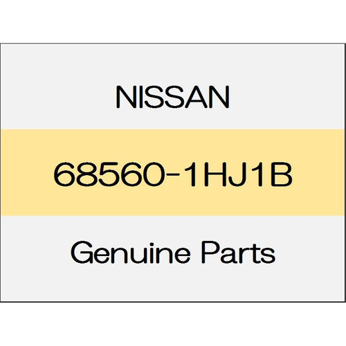 [NEW] JDM NISSAN MARCH K13 Glove box lid 12G trim code (K) ~ 1306 68560-1HJ1B GENUINE OEM