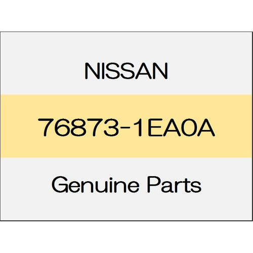 [NEW] JDM NISSAN FAIRLADY Z Z34 Weather strip retainer (L) 76873-1EA0A GENUINE OEM