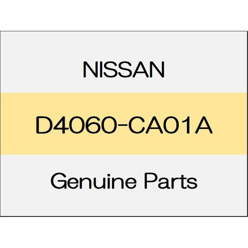 [NEW] JDM NISSAN SKYLINE V37 Parking brake shoe set D4060-CA01A GENUINE OEM