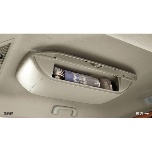 [NEW] JDM Mitsubishi DELICA MINI B3#A Overhead Console Genuine OEM