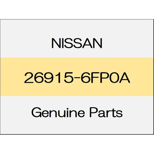 [NEW] JDM NISSAN X-TRAIL T32 Fog lamp bracket (L) 26915-6FP0A GENUINE OEM