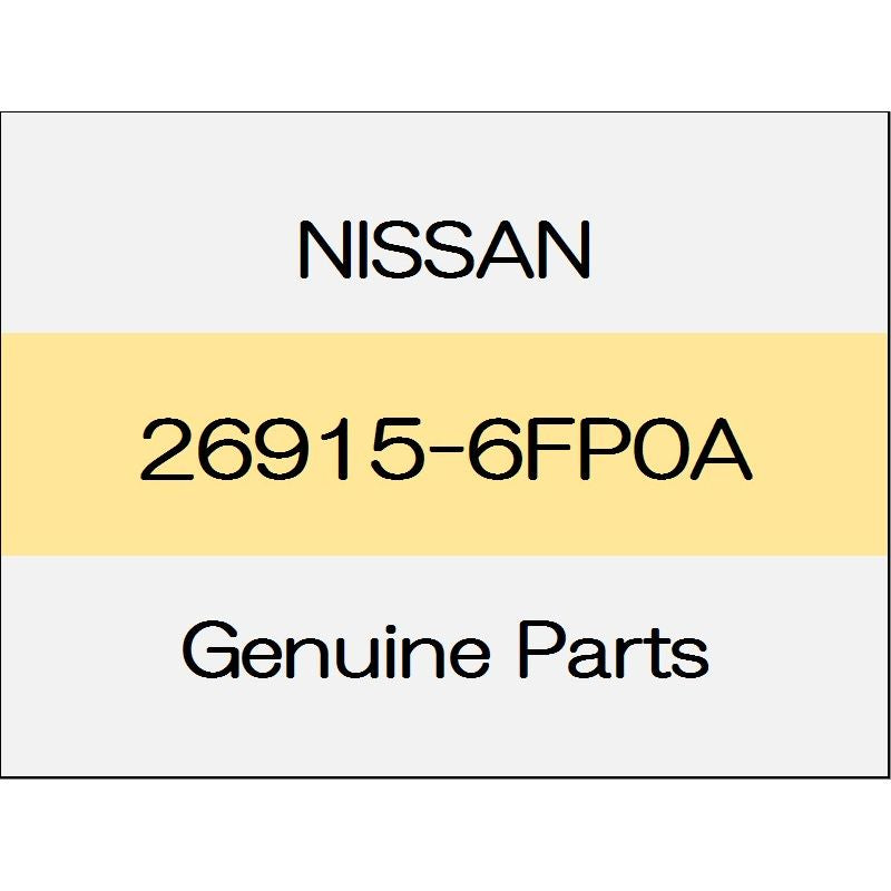 [NEW] JDM NISSAN X-TRAIL T32 Fog lamp bracket (L) 26915-6FP0A GENUINE OEM