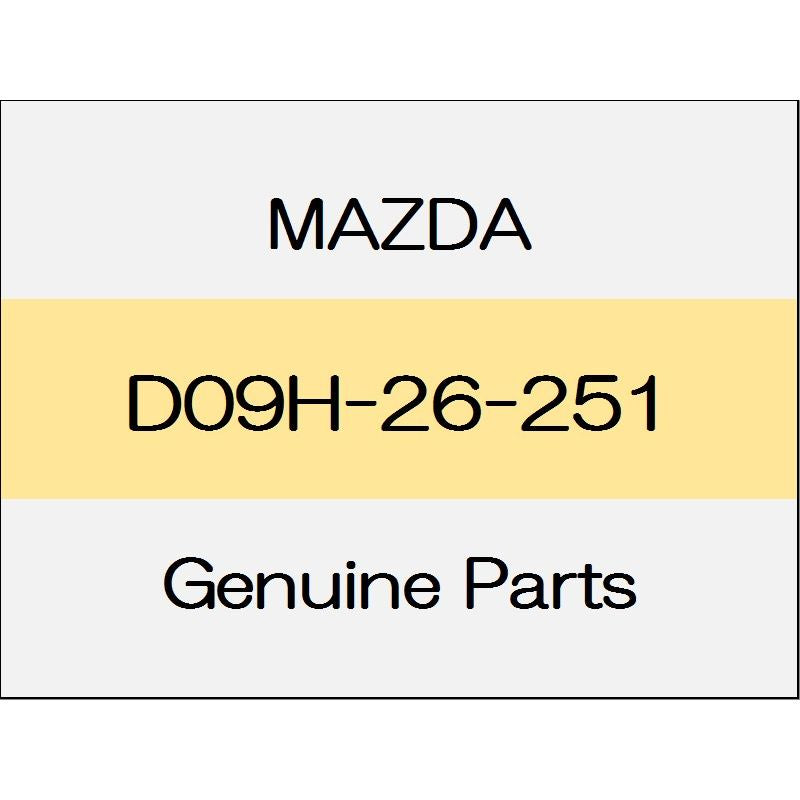 [NEW] JDM MAZDA DEMIO DJ Brake drum D09H-26-251 GENUINE OEM