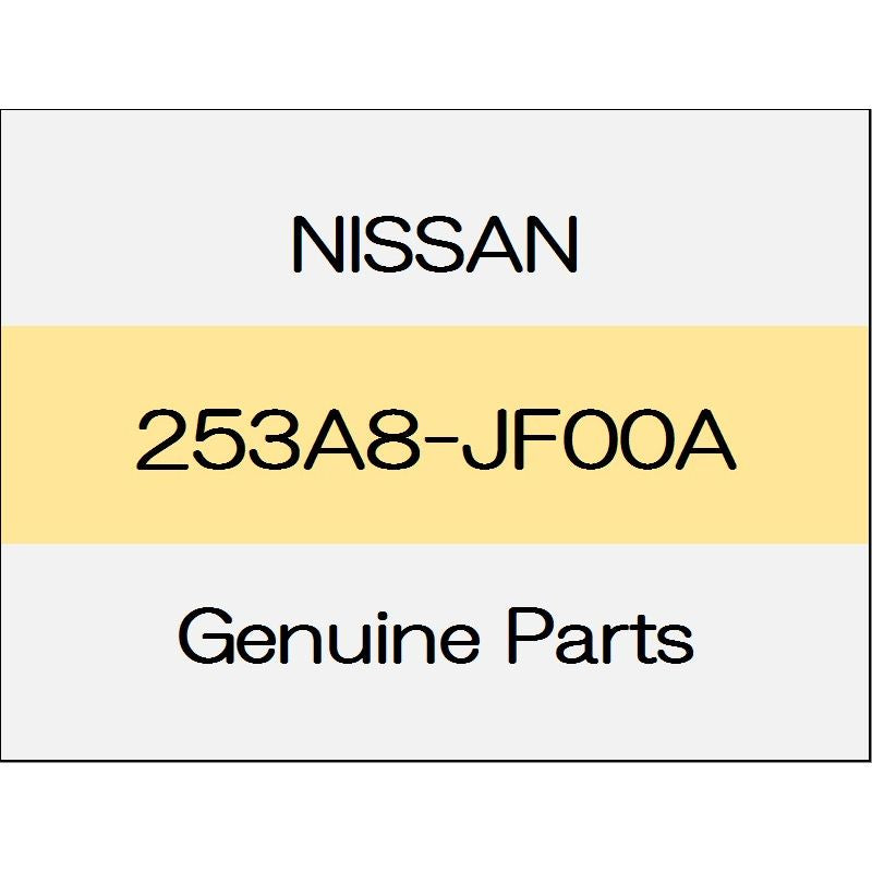 [NEW] JDM NISSAN GT-R R35 bracket 253A8-JF00A GENUINE OEM