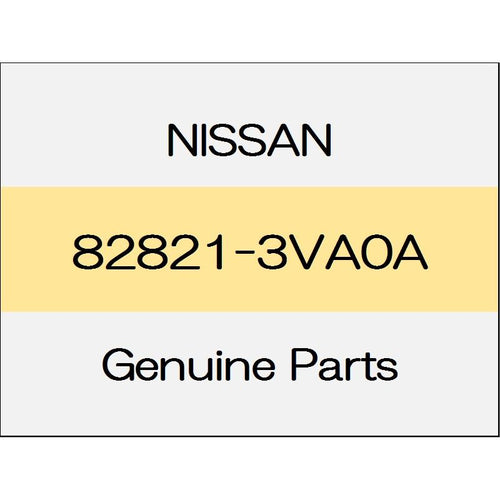 [NEW] JDM NISSAN NOTE E12 Rear door outside molding (L) 82821-3VA0A GENUINE OEM