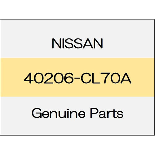 [NEW] JDM NISSAN SKYLINE CROSSOVER J50 Disc brakes front rotor 40206-CL70A GENUINE OEM