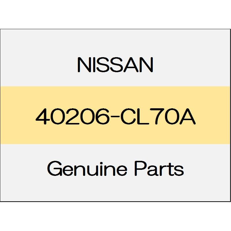 [NEW] JDM NISSAN SKYLINE CROSSOVER J50 Disc brakes front rotor 40206-CL70A GENUINE OEM