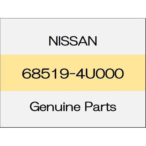 [NEW] JDM NISSAN X-TRAIL T32 Glove box lid stopper bumper 68519-4U000 GENUINE OEM