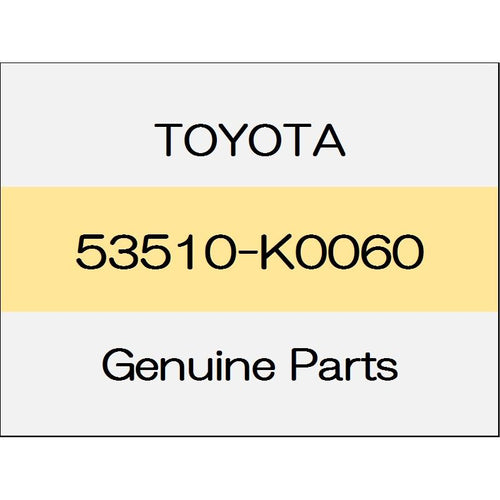 [NEW] JDM TOYOTA YARIS A1#,H1#,P210 Hood lock Assy identification symbol: E1 53510-K0060 GENUINE OEM