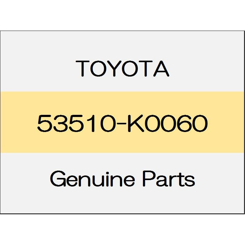 [NEW] JDM TOYOTA YARIS A1#,H1#,P210 Hood lock Assy identification symbol: E1 53510-K0060 GENUINE OEM