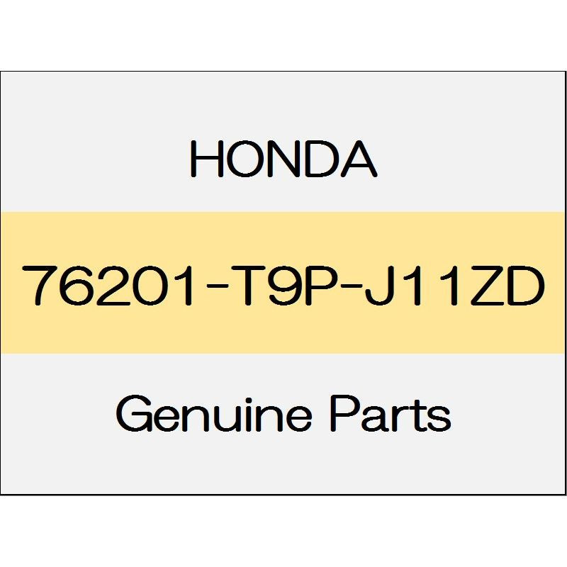 [NEW] JDM HONDA GRACE GM Skull cap set (R) body color code (NH788P) 76201-T9P-J11ZD GENUINE OEM