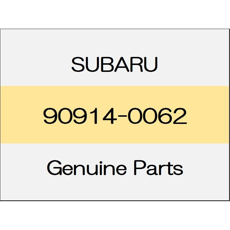 [NEW] JDM SUBARU WRX S4 VA 2-piece clip 90914-0062 GENUINE OEM