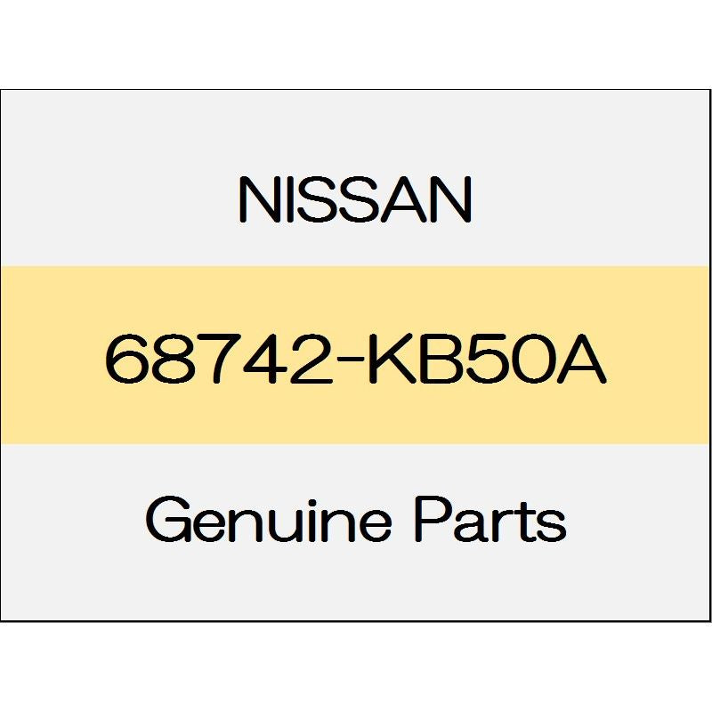 [NEW] JDM NISSAN GT-R R35 Front defroster grill (R) 68742-KB50A GENUINE OEM