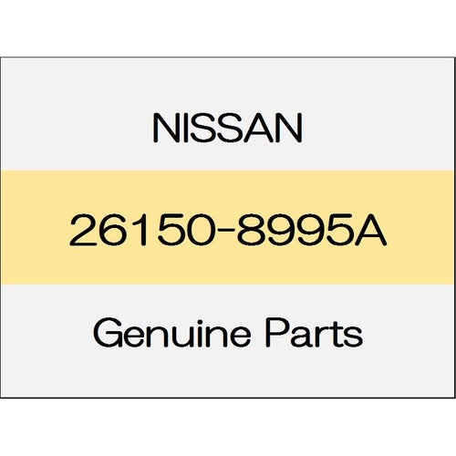 [NEW] JDM NISSAN X-TRAIL T32 Fog lamps Assy (R) 26150-8995A GENUINE OEM