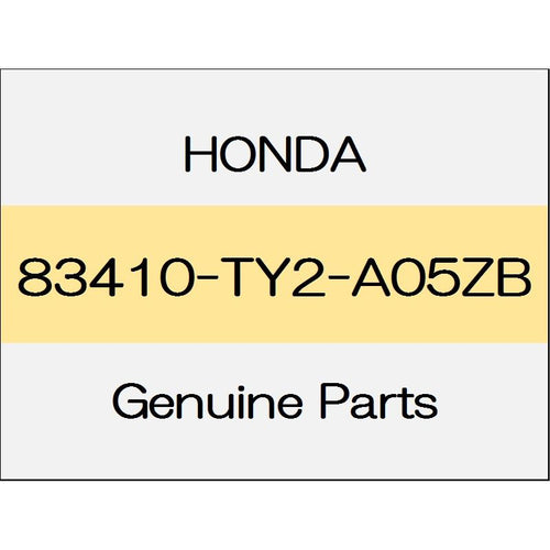 [NEW] JDM HONDA LEGEND KC2 Armrest Comp 1802 ~ trim code (TYPE-B) 83410-TY2-A05ZB GENUINE OEM