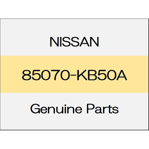 [NEW] JDM NISSAN GT-R R35 Rear bumper center finisher 85070-KB50A GENUINE OEM