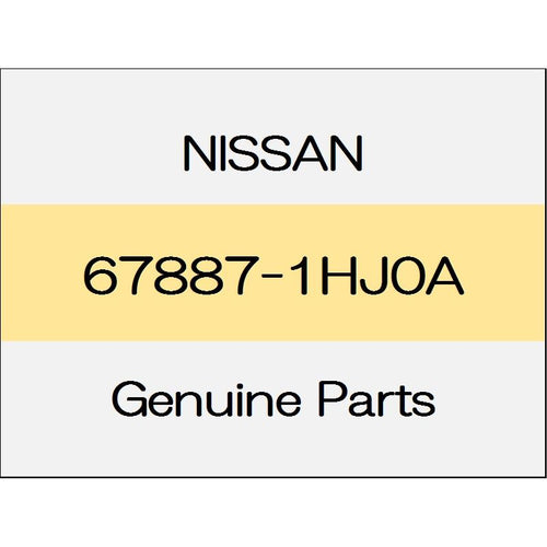 [NEW] JDM NISSAN MARCH K13 Hazard bracket 67887-1HJ0A GENUINE OEM