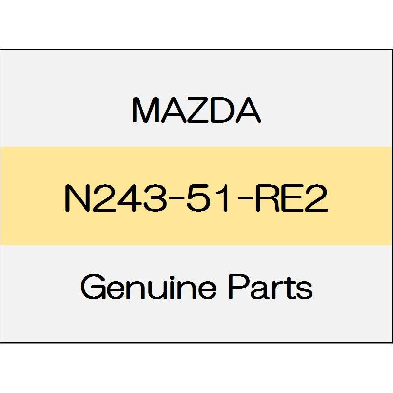 [NEW] JDM MAZDA ROADSTER ND protector N243-51-RE2 GENUINE OEM