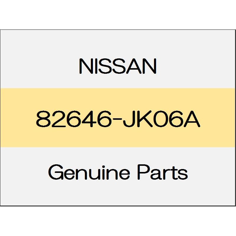 [NEW] JDM NISSAN Skyline Sedan V36 Outside handle escutcheon (R) body color code (K23) 82646-JK06A GENUINE OEM