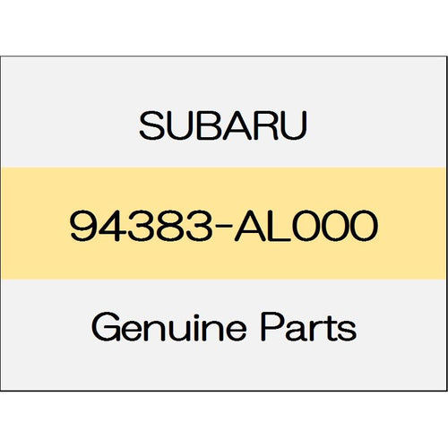 [NEW] JDM SUBARU LEVORG VM Rear gate board holder 94383-AL000 GENUINE OEM