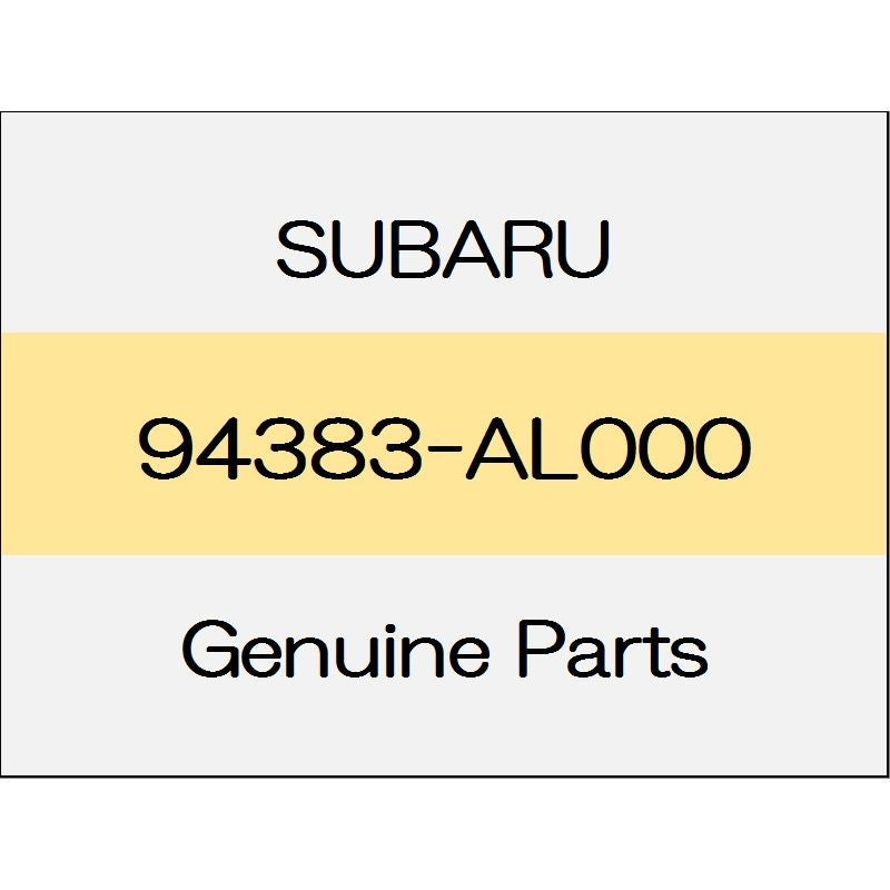 [NEW] JDM SUBARU LEVORG VM Rear gate board holder 94383-AL000 GENUINE OEM