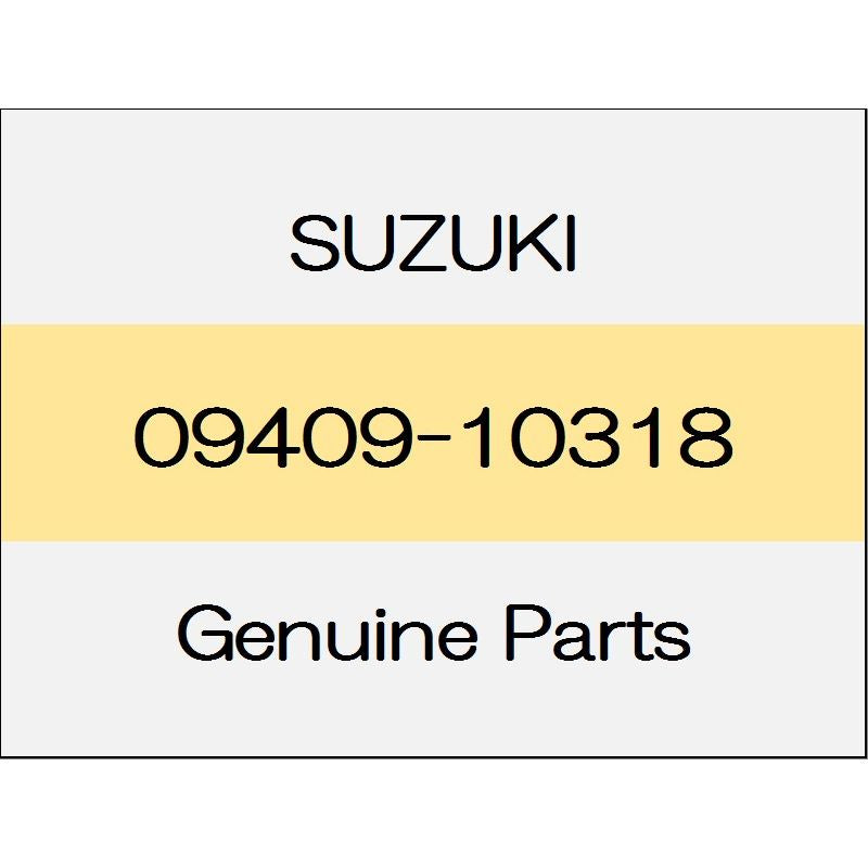 [NEW] JDM SUZUKI SWIFT SPORTS ZC33 Clip 09409-10318 GENUINE OEM