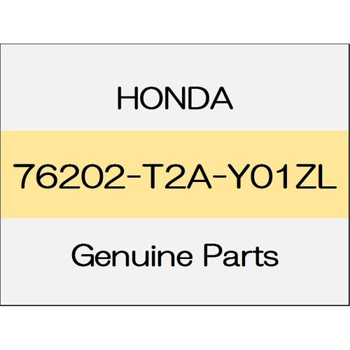 [NEW] JDM HONDA ACCORD HYBRID CR Base cover (R) body color code (R543P) 76202-T2A-Y01ZL GENUINE OEM