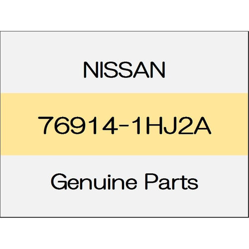 [NEW] JDM NISSAN MARCH K13 The center pillar upper garnish (L) curtain air bag Yikes 1306 76914-1HJ2A GENUINE OEM