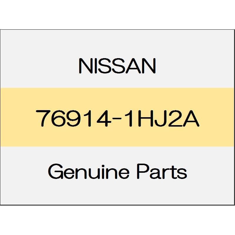 [NEW] JDM NISSAN MARCH K13 The center pillar upper garnish (L) curtain air bag Yikes 1306 76914-1HJ2A GENUINE OEM