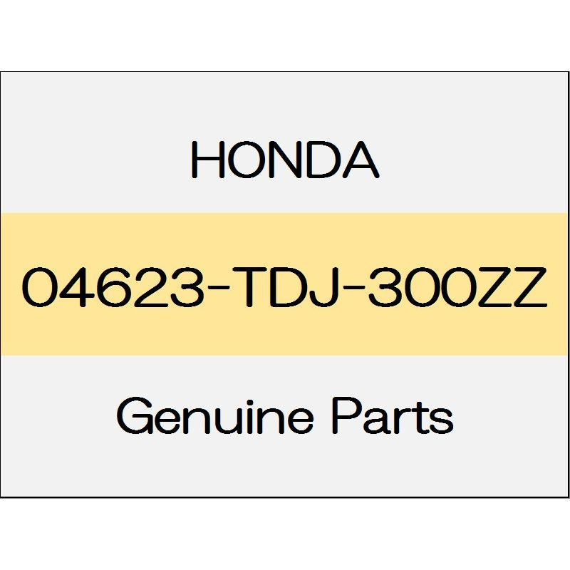 [NEW] JDM HONDA S660 JW5 Front windshield side panel (R) 04623-TDJ-300ZZ GENUINE OEM