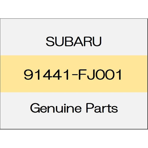 [NEW] JDM SUBARU WRX S4 VA Cowl panel seal 91441-FJ001 GENUINE OEM