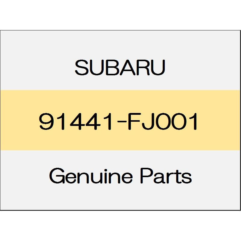 [NEW] JDM SUBARU WRX S4 VA Cowl panel seal 91441-FJ001 GENUINE OEM