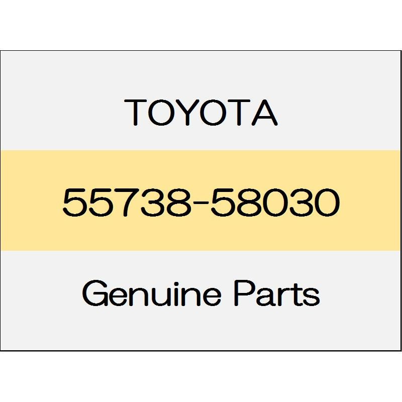 [NEW] JDM TOYOTA ALPHARD H3# Heater air duct splash shield seal (L) 55738-58030 GENUINE OEM